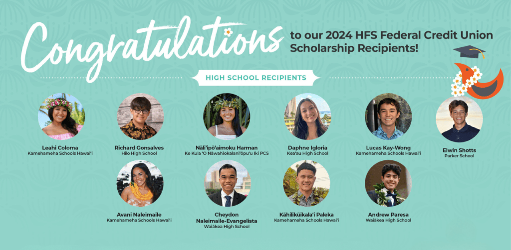 high school scholarship recipients